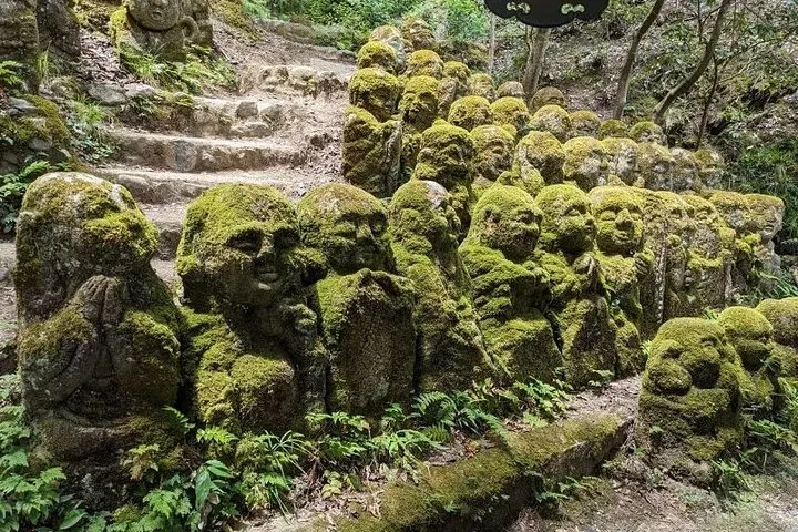 愛宕念仏寺