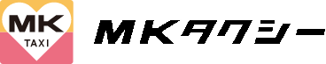 エムケイタクシーロゴ